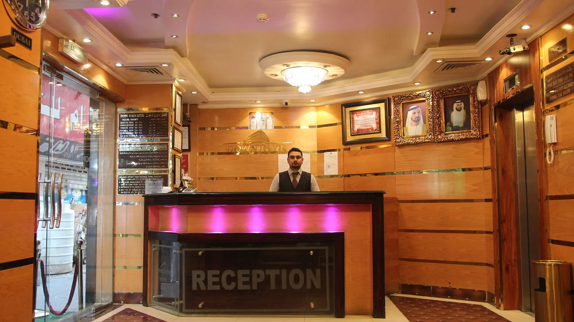 فندق داون تاون دبي