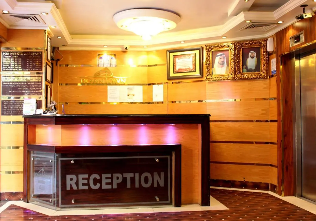 Downtown Hotel Dubai