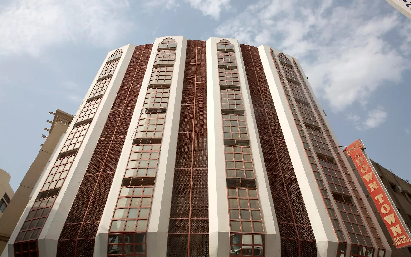 Downtown Hotel Dubai