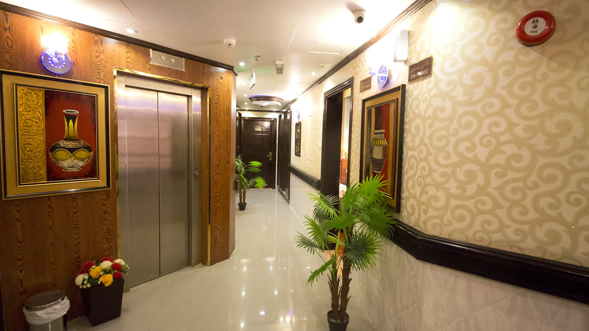 Downtown Hotel Dubai Vereinigte Arabische Emirate