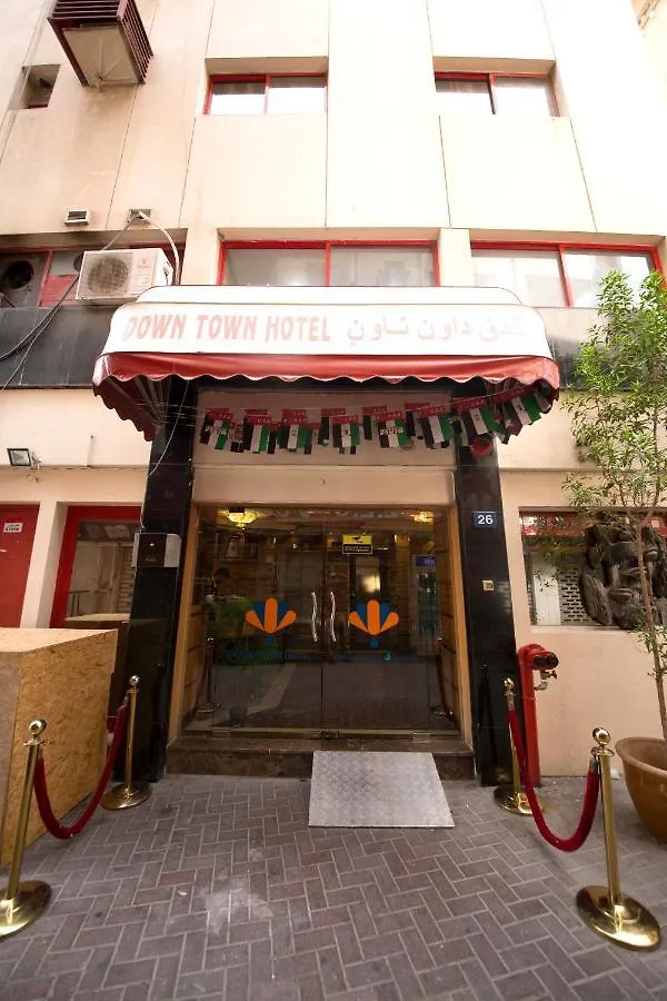 Downtown Hotel Dubai