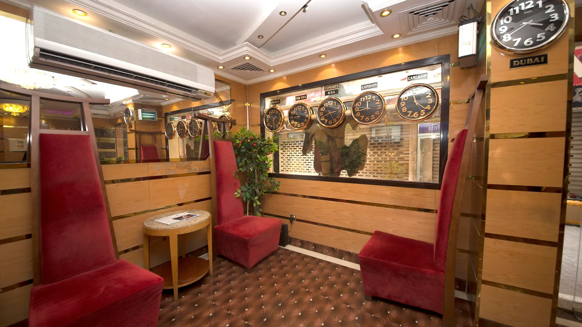 Downtown Hotel Dubai
